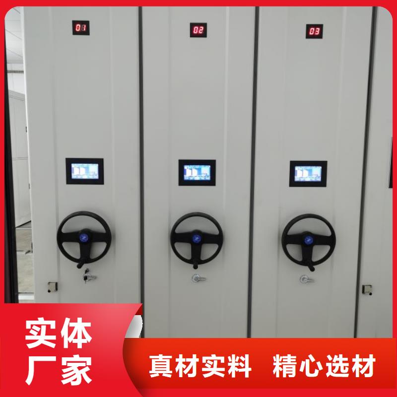 廠家價(jià)【澤信】密集型移動(dòng)架
