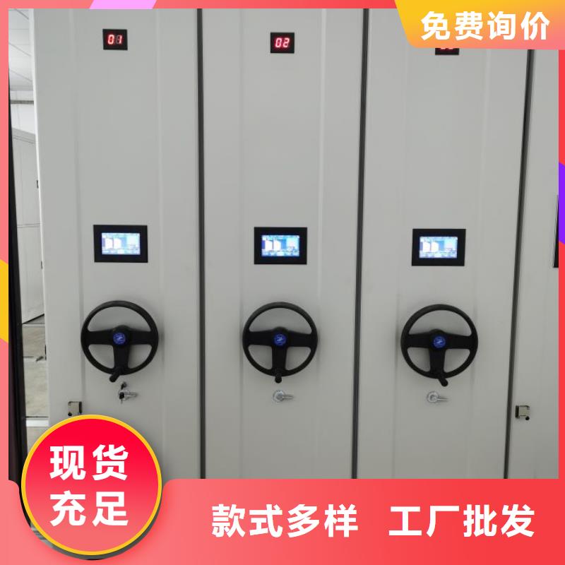 常見故障及處理方法【澤信】手動型密集架