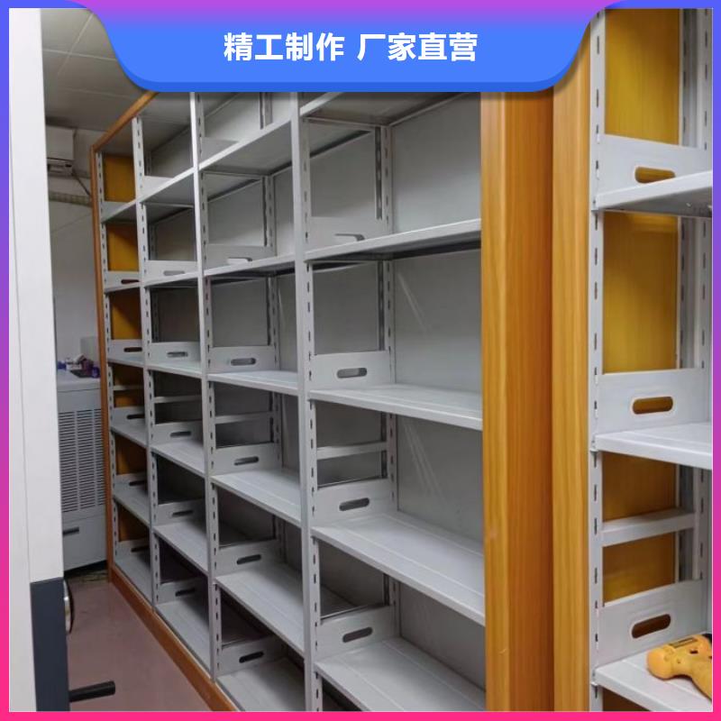 型号齐全【泽信】档案室档案架