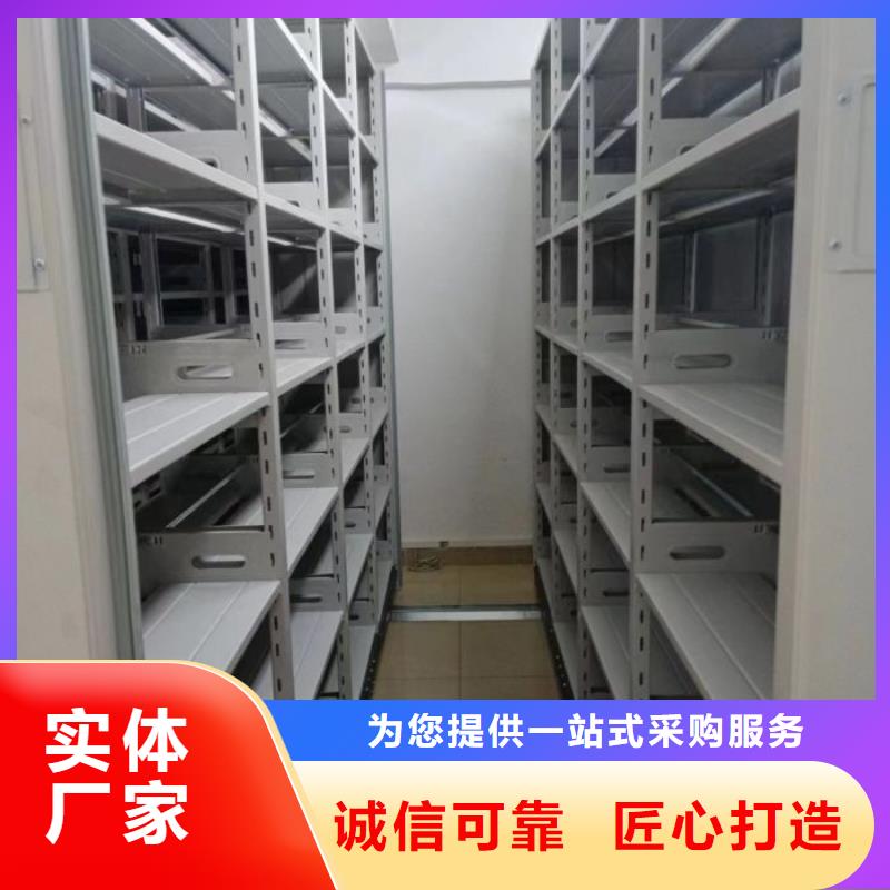 什么价位【泽信】机械式手摇密集柜
