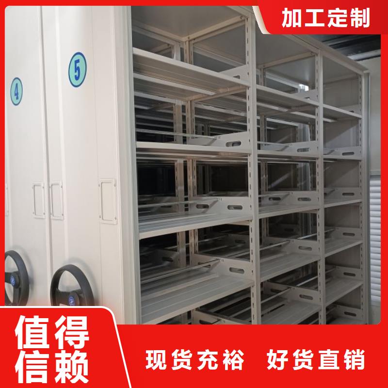 质量认证【泽信】档案室档案柜