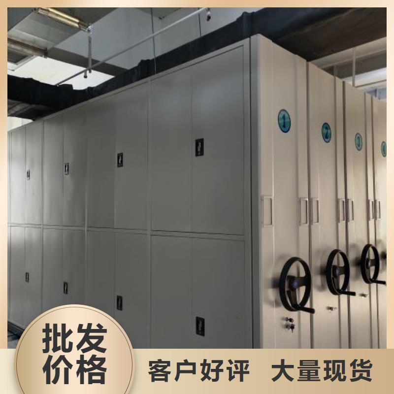 聯系電話【澤信】智能檔案電動密集架