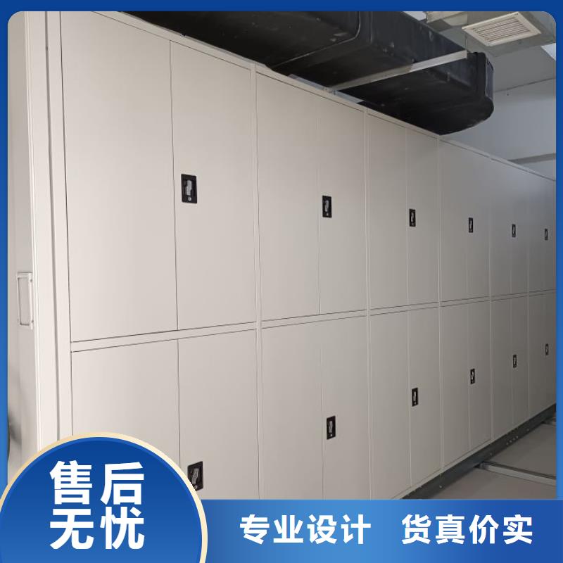 销售电话多少【泽信】保亭县档案架