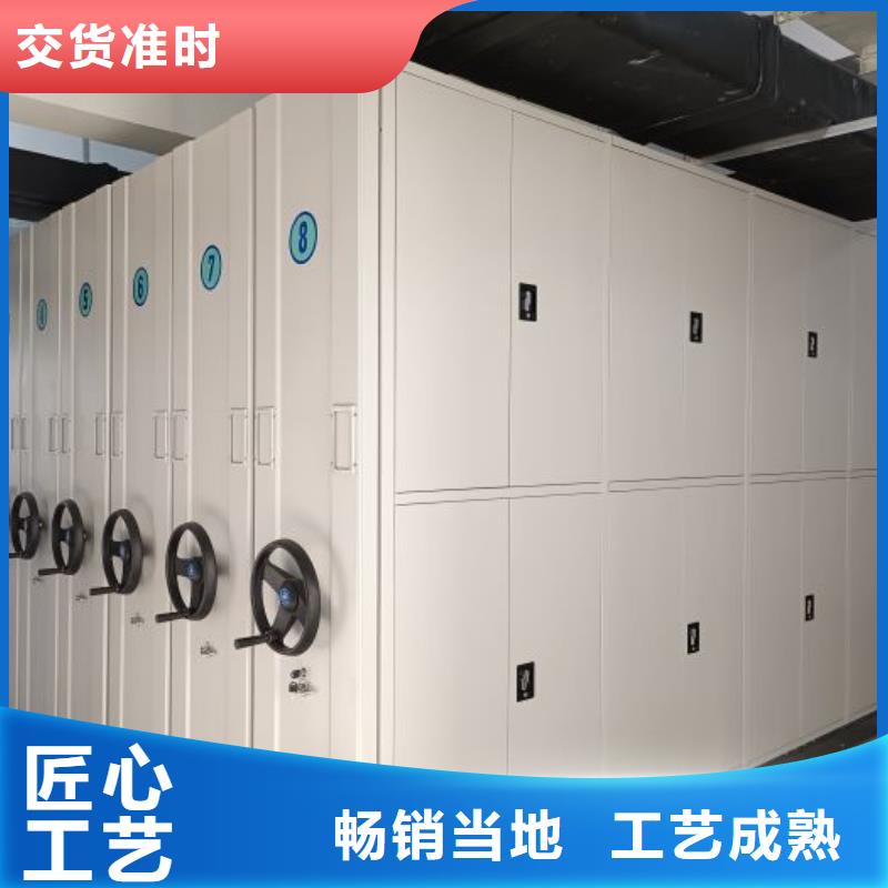 全力以赴【澤信】電動智能密集柜