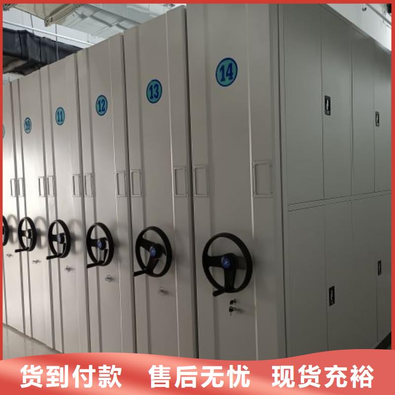 质量认证【泽信】档案室档案柜