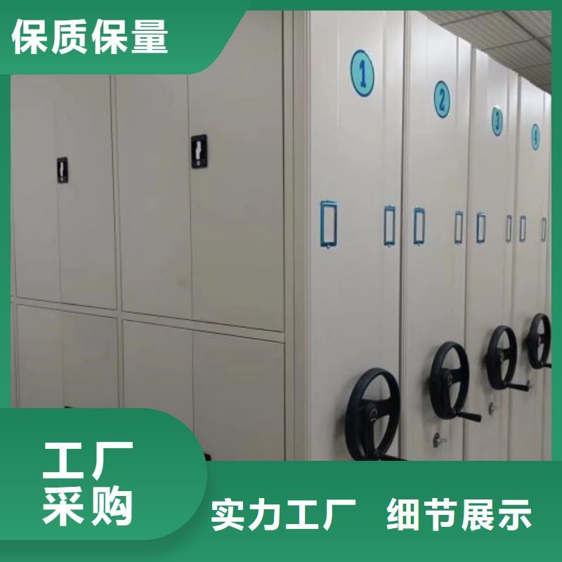 聯(lián)系電話【澤信】智能檔案電動密集架