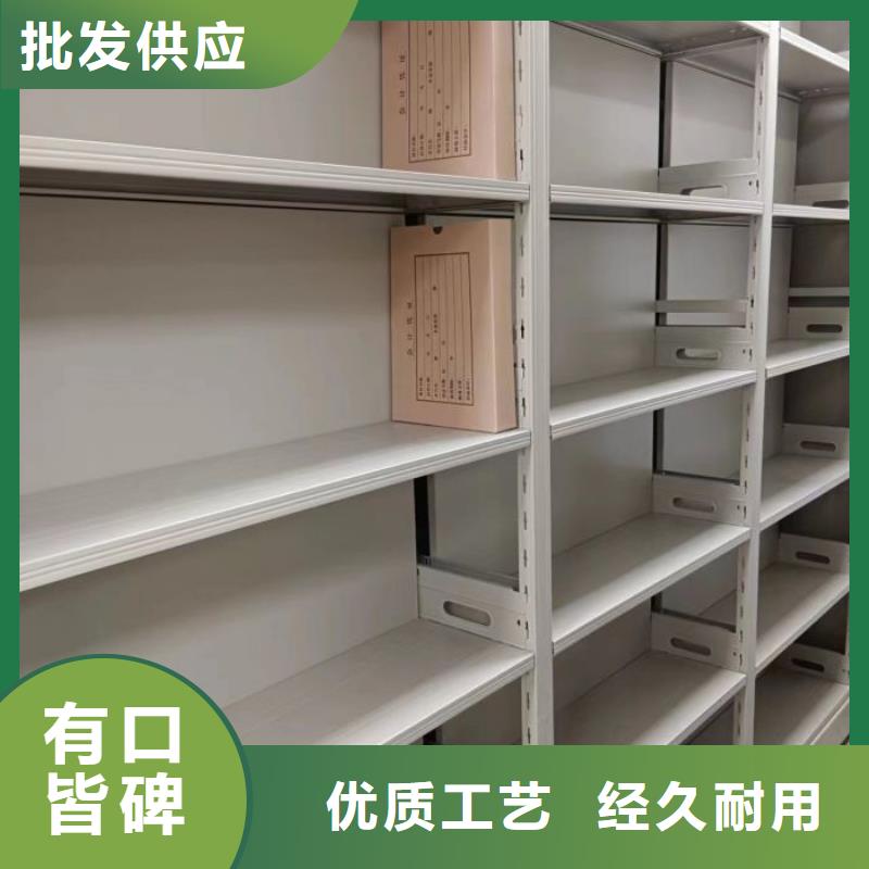 质量认证【泽信】档案室档案柜
