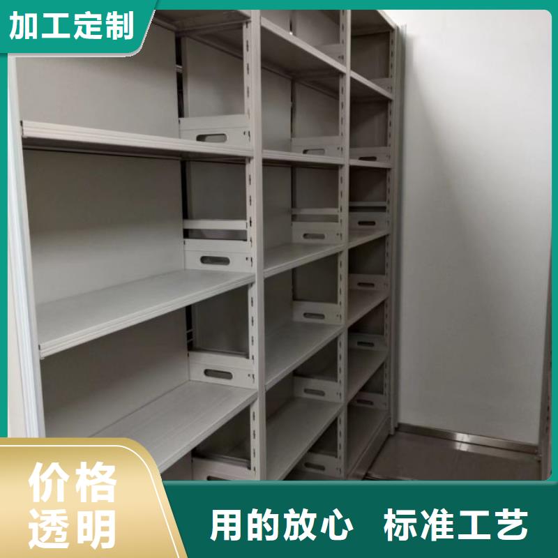 咨詢電話多少【澤信】檔案室用柜