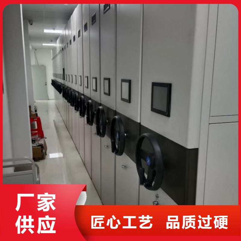 喜迎顧客【澤信】移動文件柜