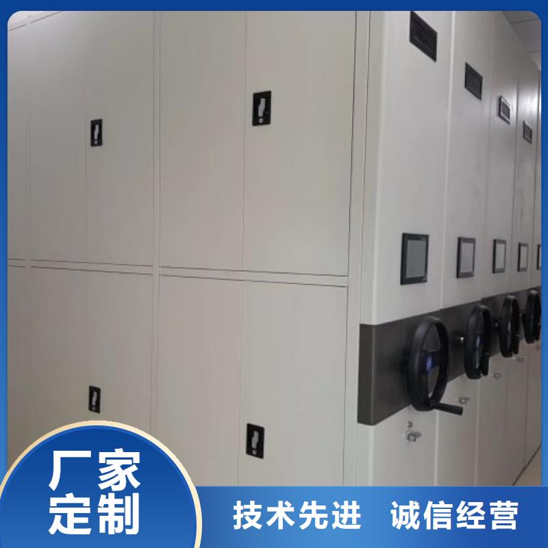 产品使用不可少的常识储备【泽信】移动密集型书架
