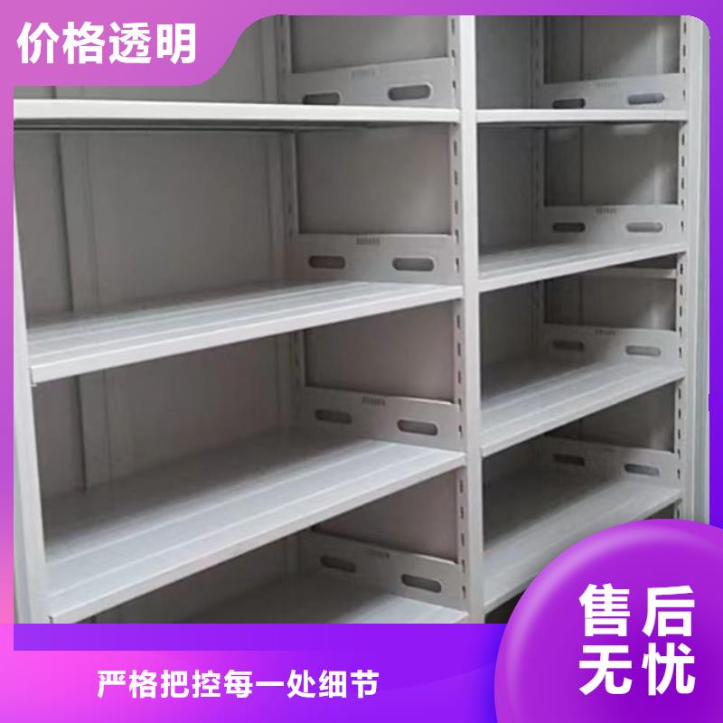 欢迎光临【泽信】智能自动档案柜