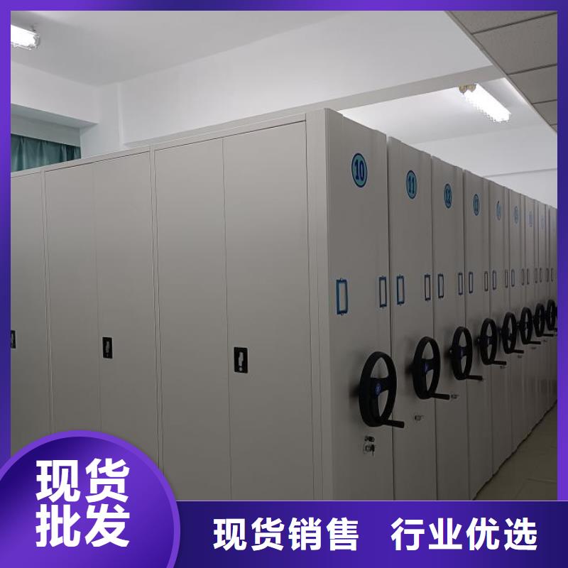 型号齐全【泽信】档案室档案架