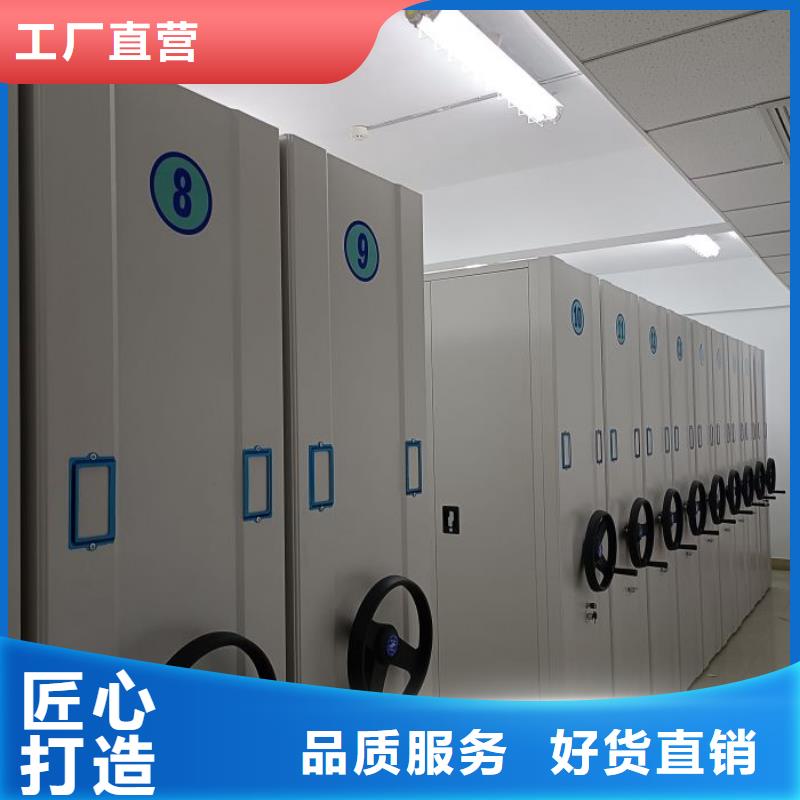 聯系電話【澤信】智能檔案電動密集架