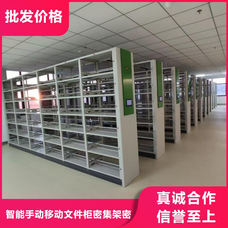 密集手搖移動書柜質檢合格