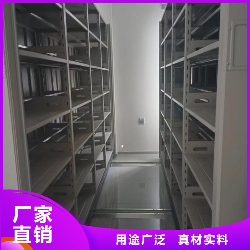 质量认证【泽信】档案室档案柜