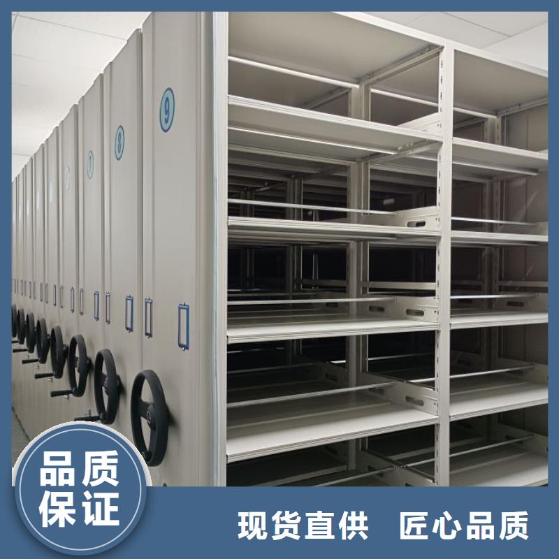 产品使用不可少的常识储备【泽信】移动密集型书架
