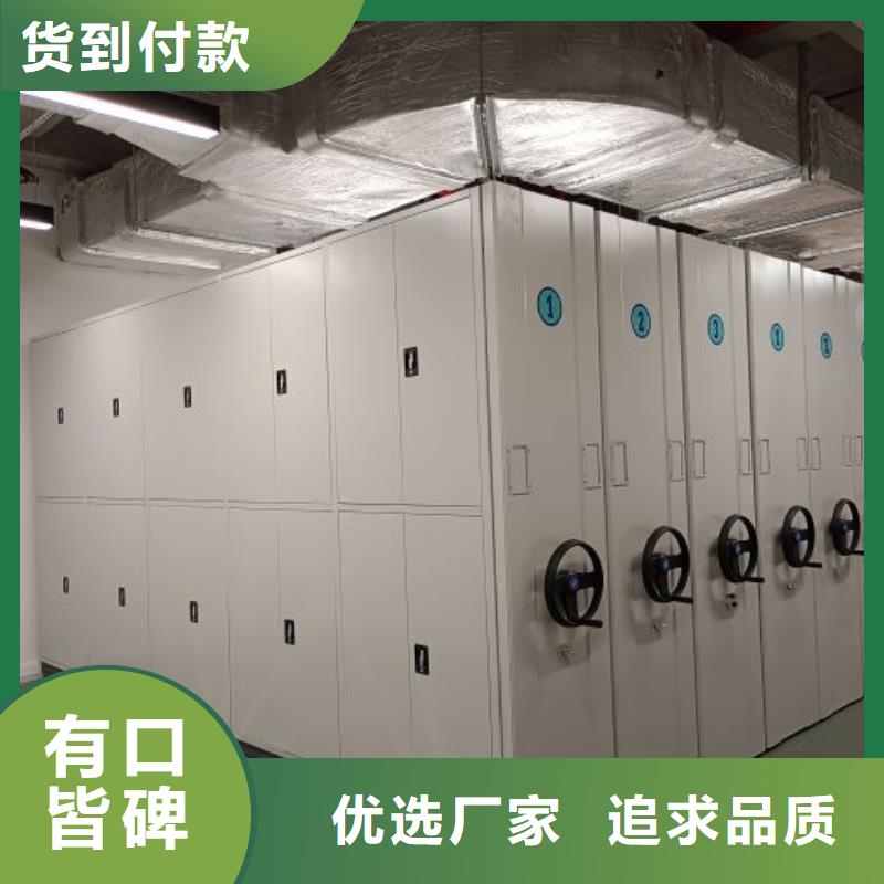 质量认证【泽信】档案室档案柜