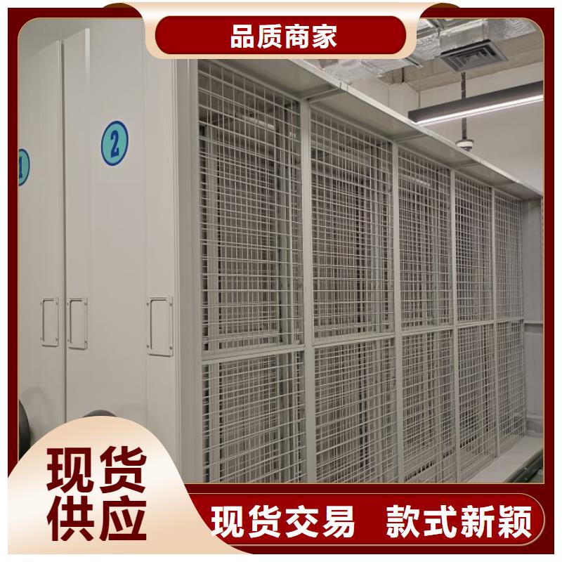 常见故障及处理方法【泽信】手动型密集架