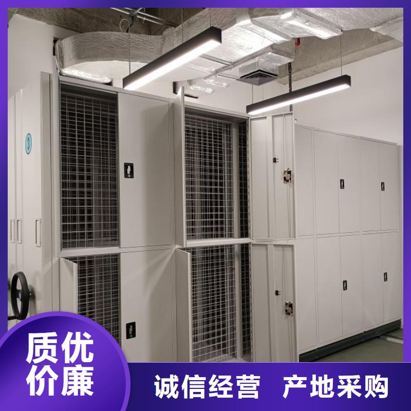 产品特性和使用方法【泽信】智能电动密集柜