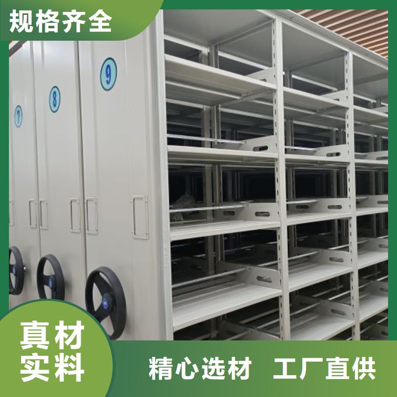 什么价位【泽信】机械式手摇密集柜
