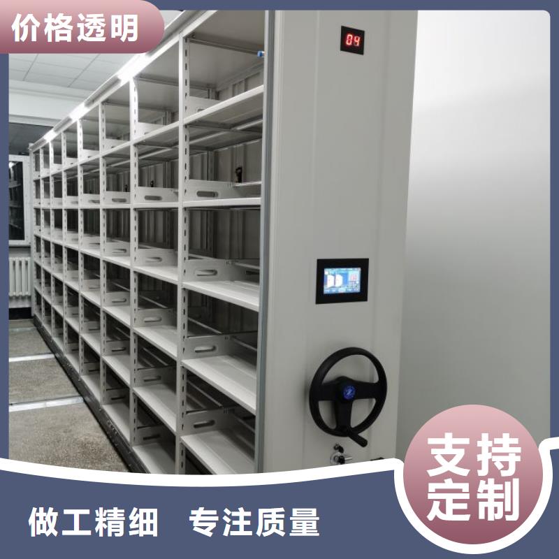 產品性能受哪些因素影響【澤信】檔案室密集架