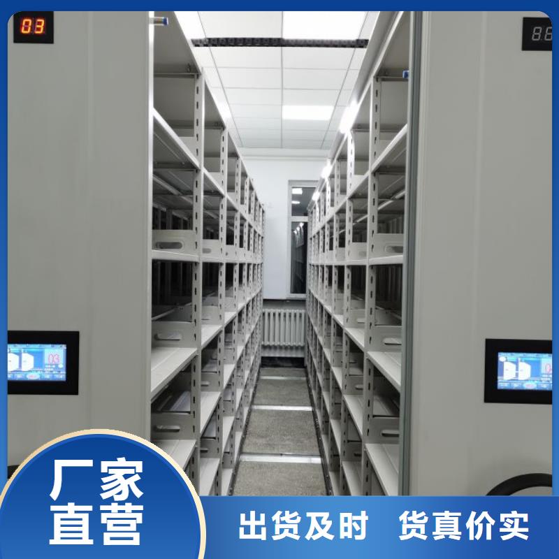 現(xiàn)狀和發(fā)展趨勢預(yù)測【澤信】機(jī)械手動(dòng)密集柜