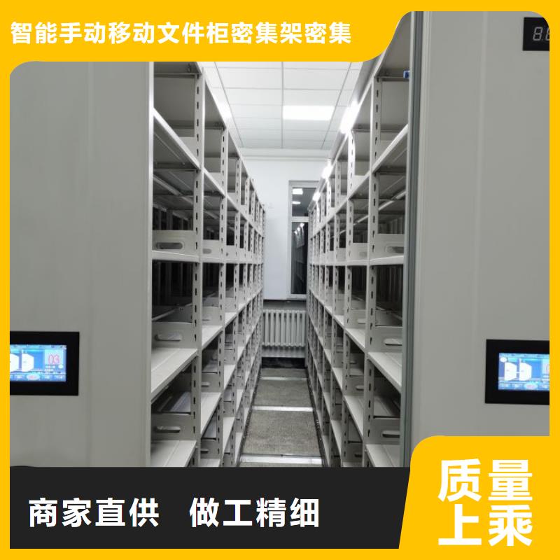厂家是提高竞争力的关键【泽信】油画密集柜