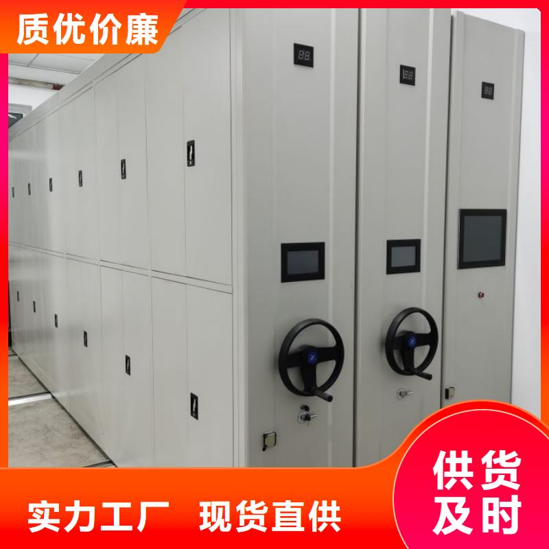 廠家要重視度的塑造【澤信】手動式密集柜