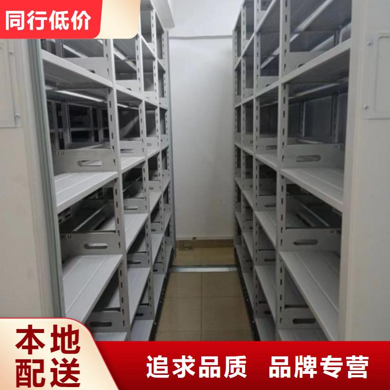 歡迎選購【澤信】掛表密集柜