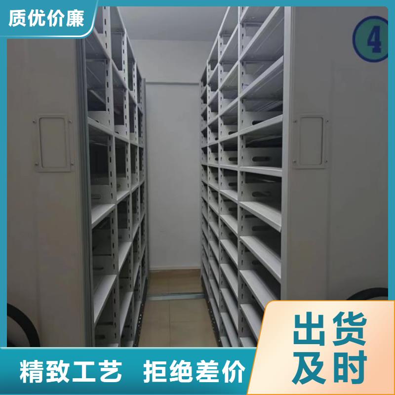廠家堅持追求高質量產品【澤信】移動式密集架