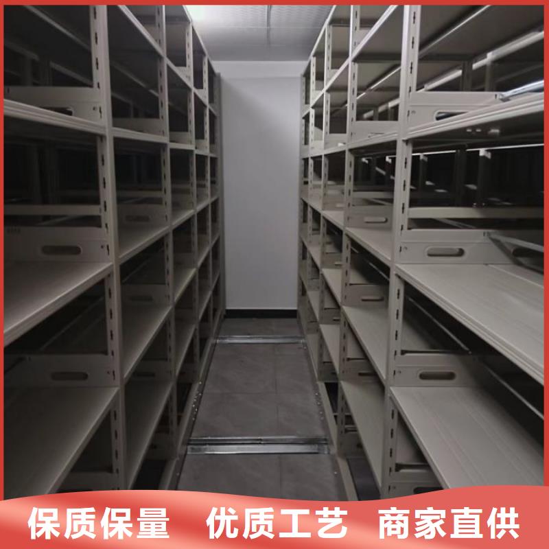 行業分析【澤信】檔案室電動密集架