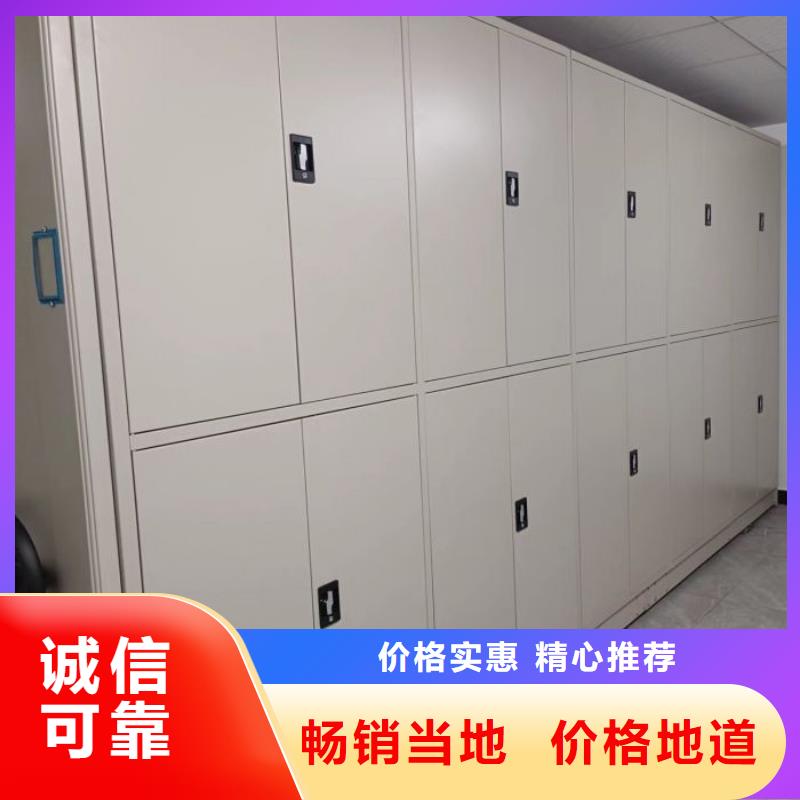 產品性能受哪些因素影響【澤信】檔案室密集架