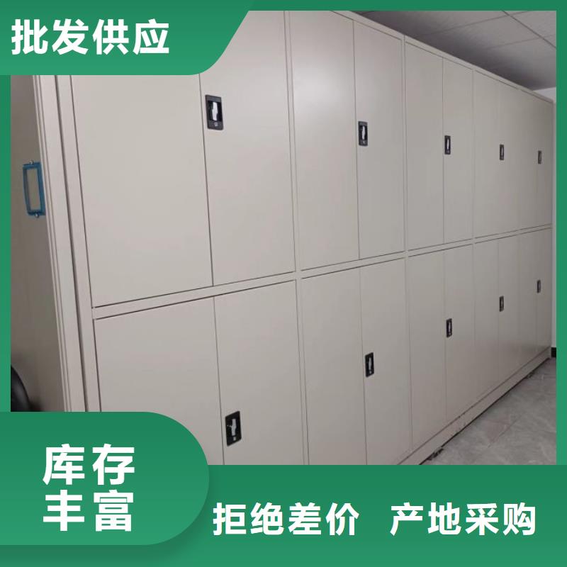 廠家堅(jiān)持追求高質(zhì)量產(chǎn)品【澤信】移動(dòng)式密集架