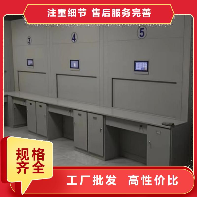 歡迎選購【澤信】掛表密集柜