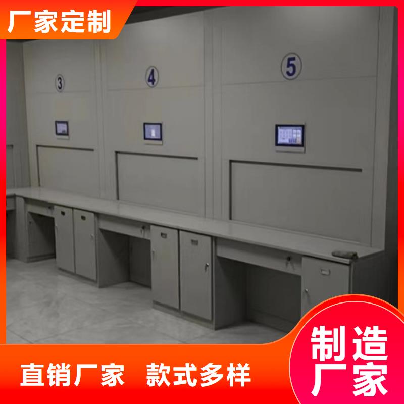 行業分析【澤信】檔案室電動密集架