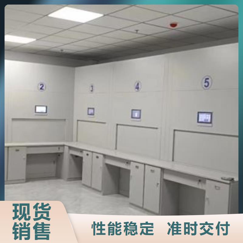 歡迎選購【澤信】掛表密集柜