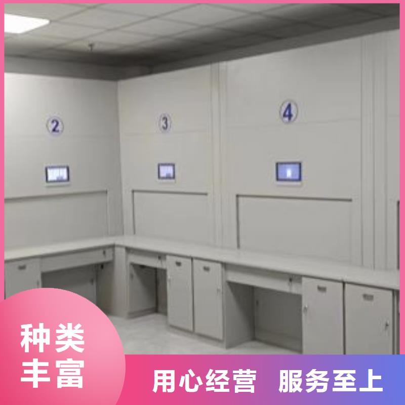 廠家堅持追求高質量產品【澤信】移動式密集架