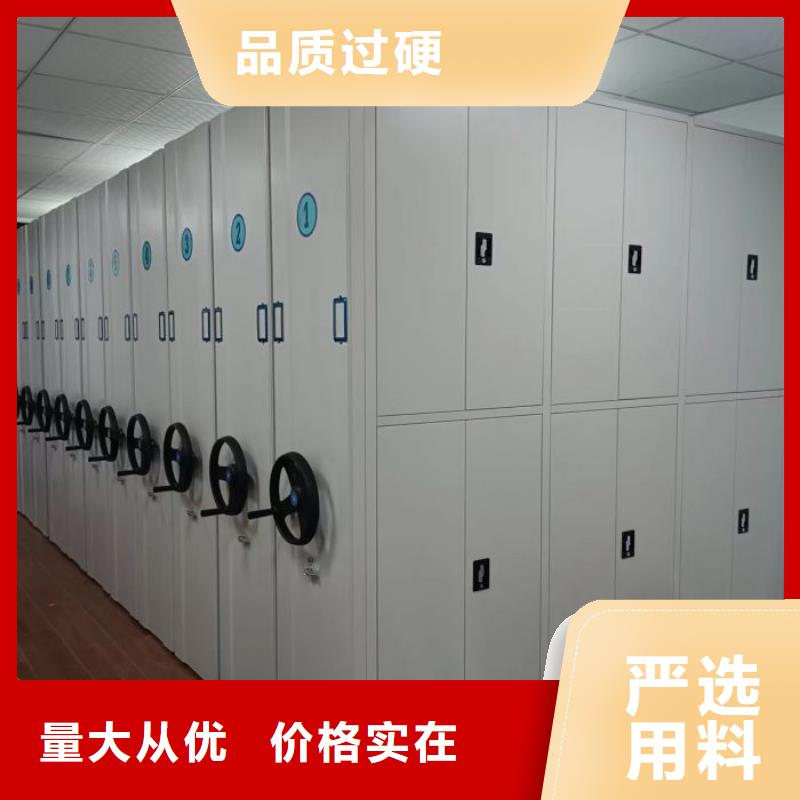 蓄勢待發(fā)【澤信】密集檔案存放柜