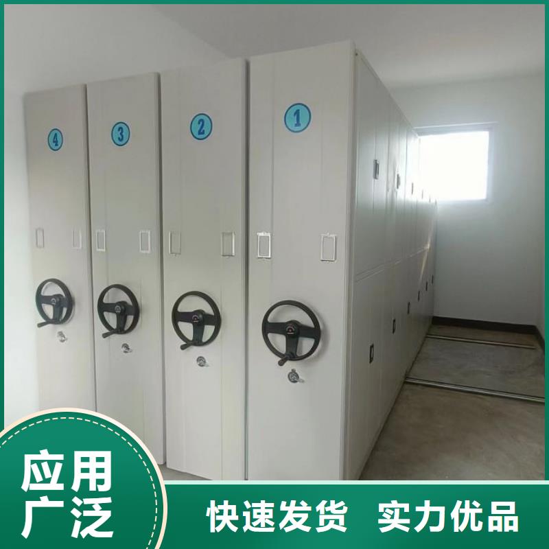 歡迎選購【澤信】掛表密集柜