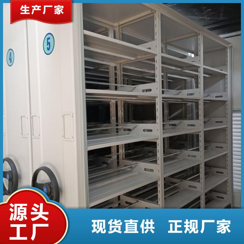 產(chǎn)品性能受哪些因素影響【澤信】檔案室密集架