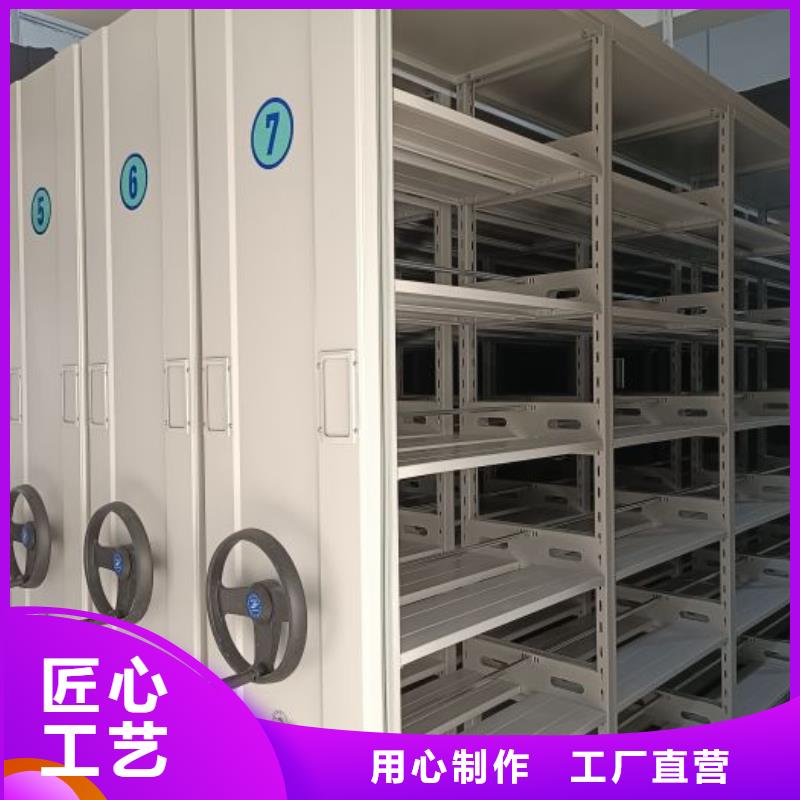 產(chǎn)品性能受哪些因素影響【澤信】檔案室密集架