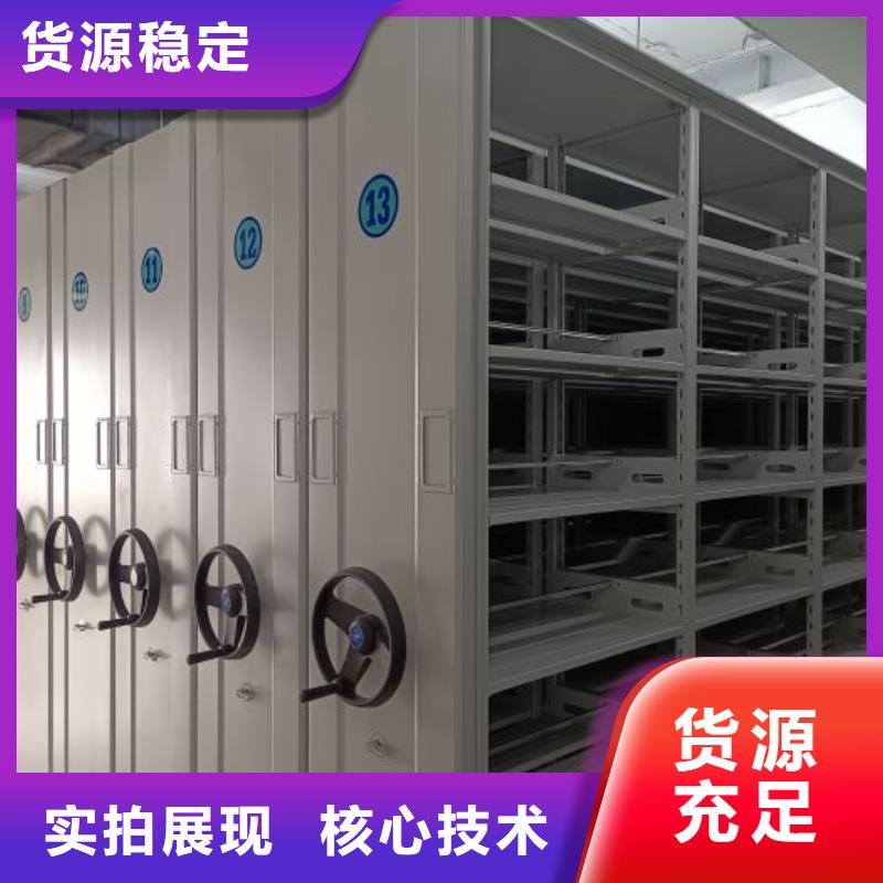 行业的发展契机与方向【泽信】书画密集柜
