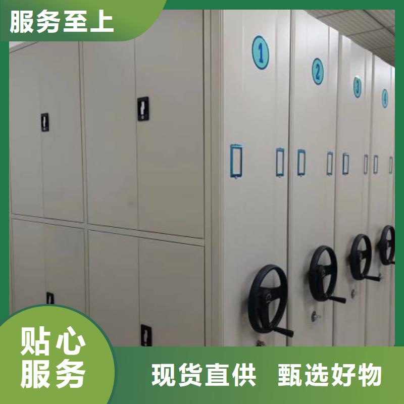 現(xiàn)狀和發(fā)展趨勢預(yù)測【澤信】機(jī)械手動(dòng)密集柜