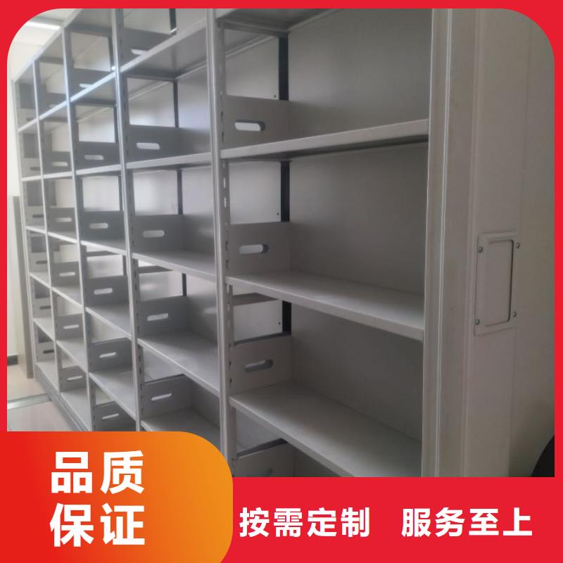 產品的選擇常識【澤信】書畫密集架