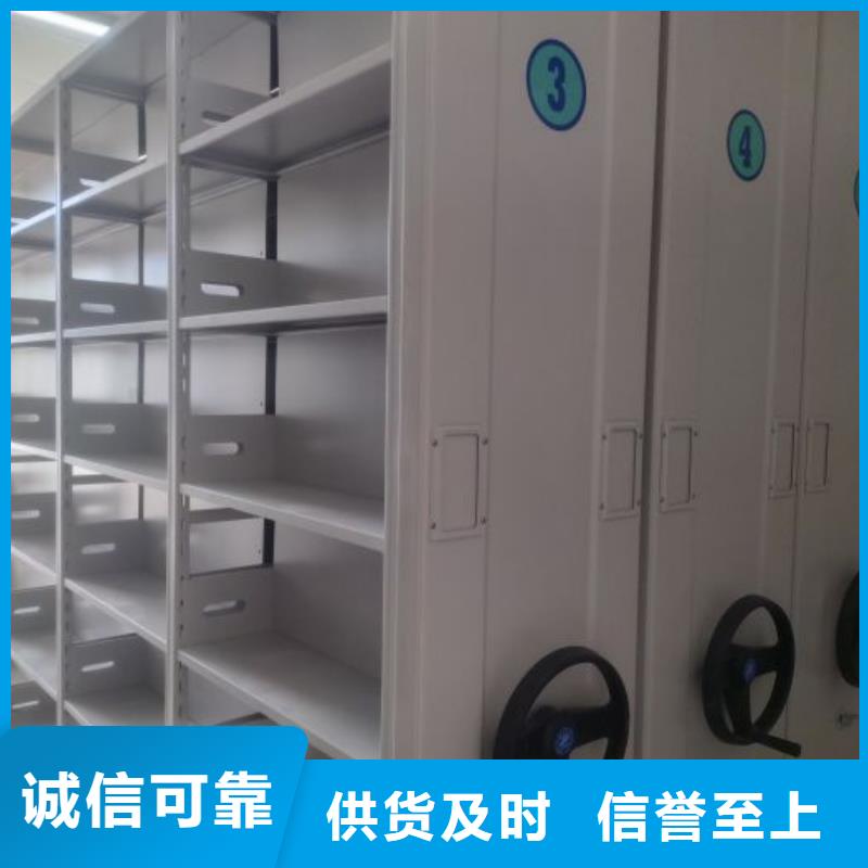 產品性能受哪些因素影響【澤信】檔案室密集架