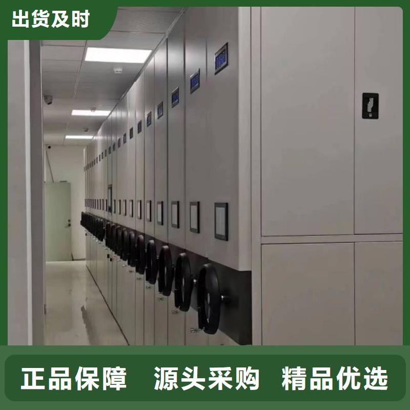 產品性能受哪些因素影響【澤信】檔案室密集架