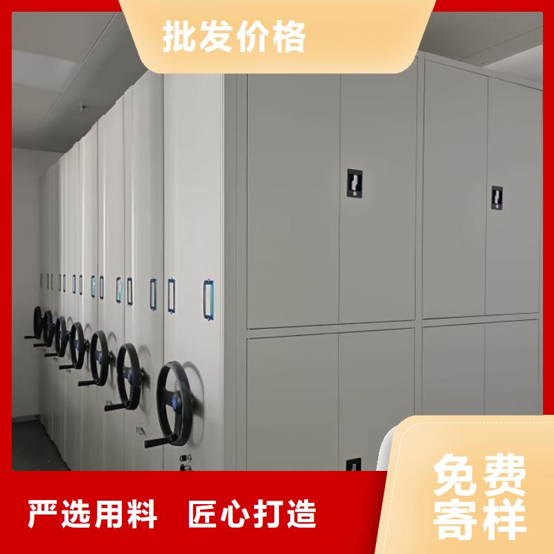 尺寸規格【澤信】檔案文件密集架