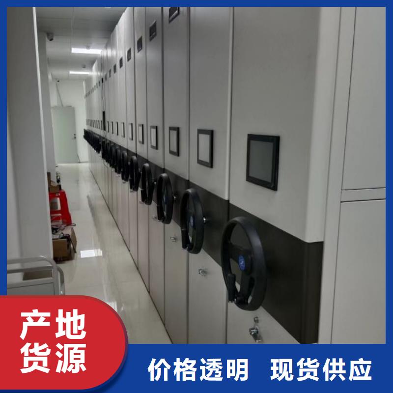 歡迎選購【澤信】掛表密集柜