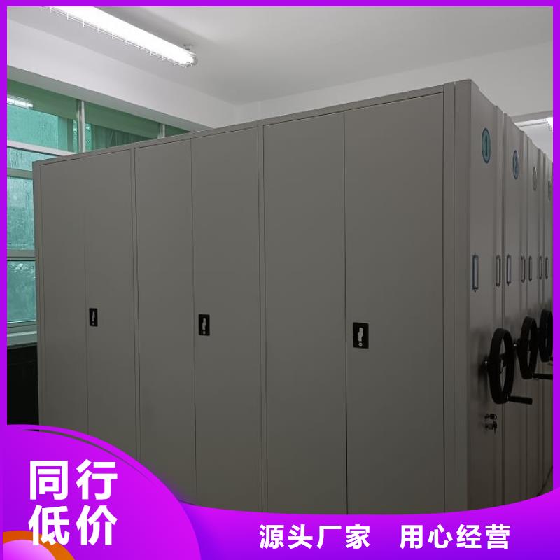 厂家是提高竞争力的关键【泽信】油画密集柜