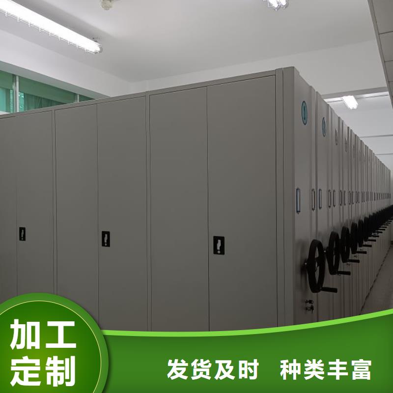 制造商來電咨詢【澤信】半封閉式移動密集架